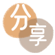 三沙湘潭信用卡接单平台☀️诚信信用卡24小时在线靠谱商家推荐
